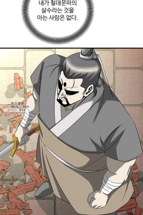 1626677683396.jpeg