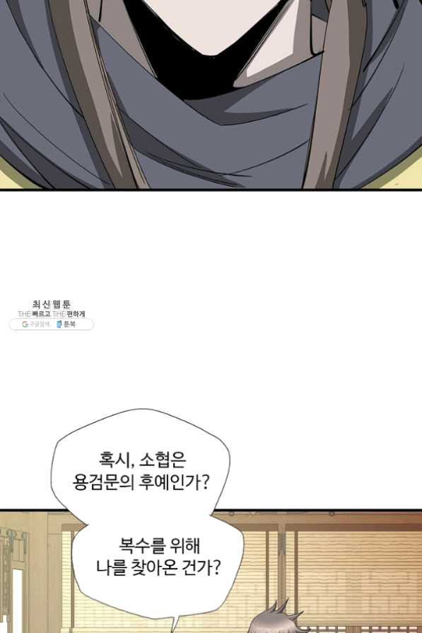 1626677684513.jpeg