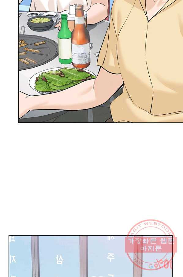 1626677769722.jpeg