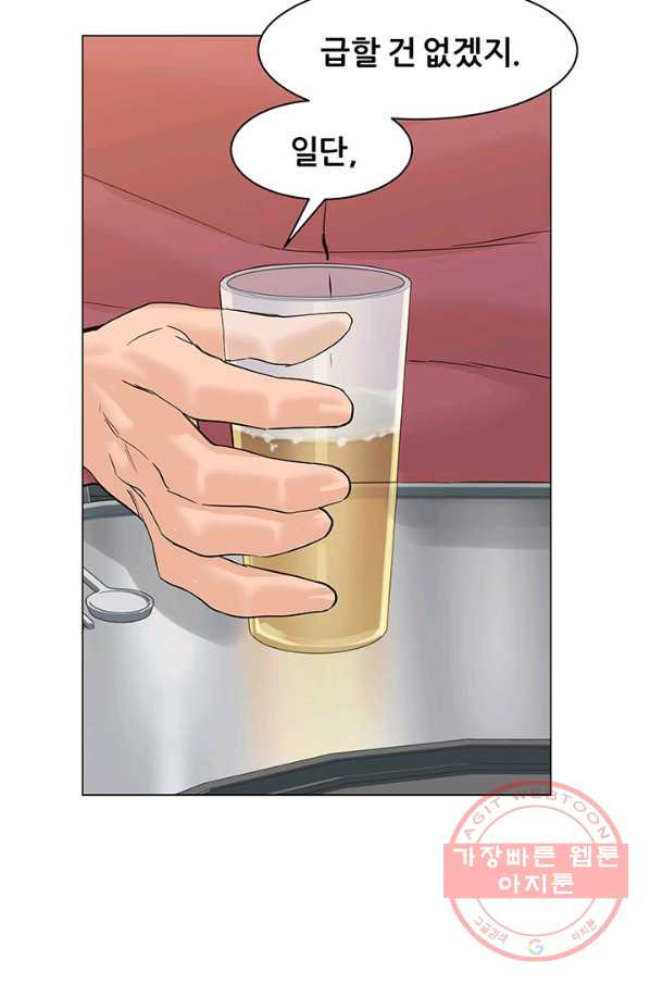 1626677770228.jpeg