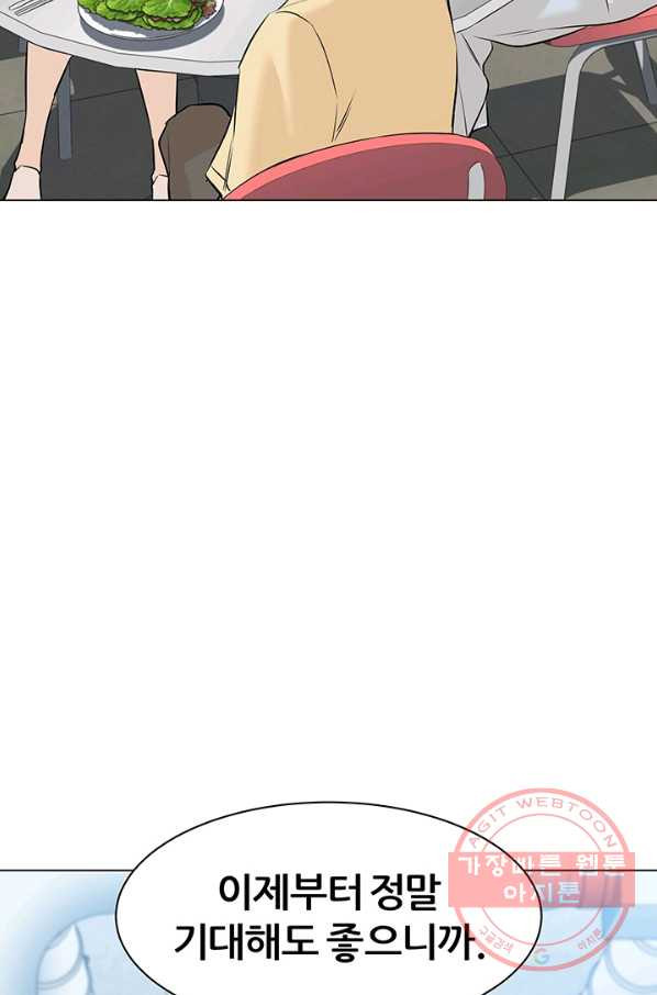 1626677770431.jpeg