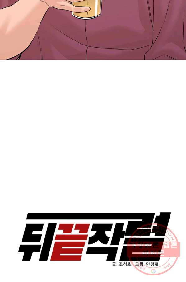 1626677770636.jpeg