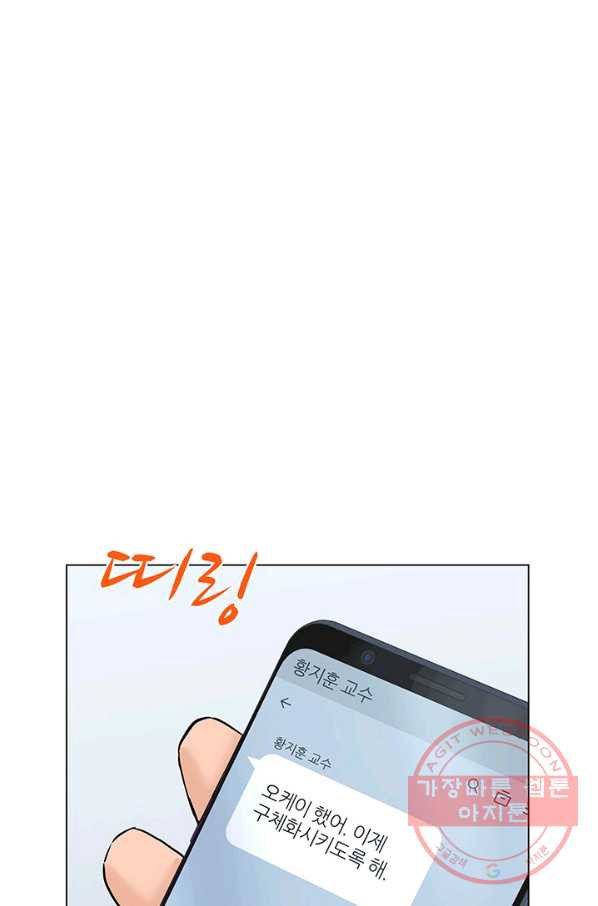 1626677771145.jpeg