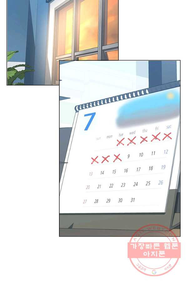 1626677773396.jpeg