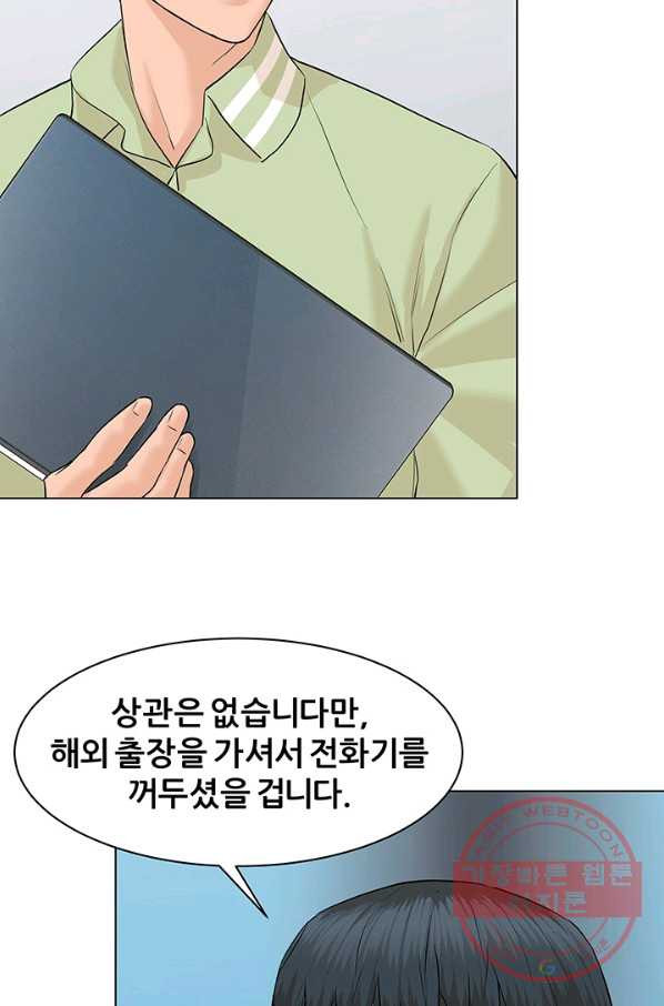 1626677781608.jpeg
