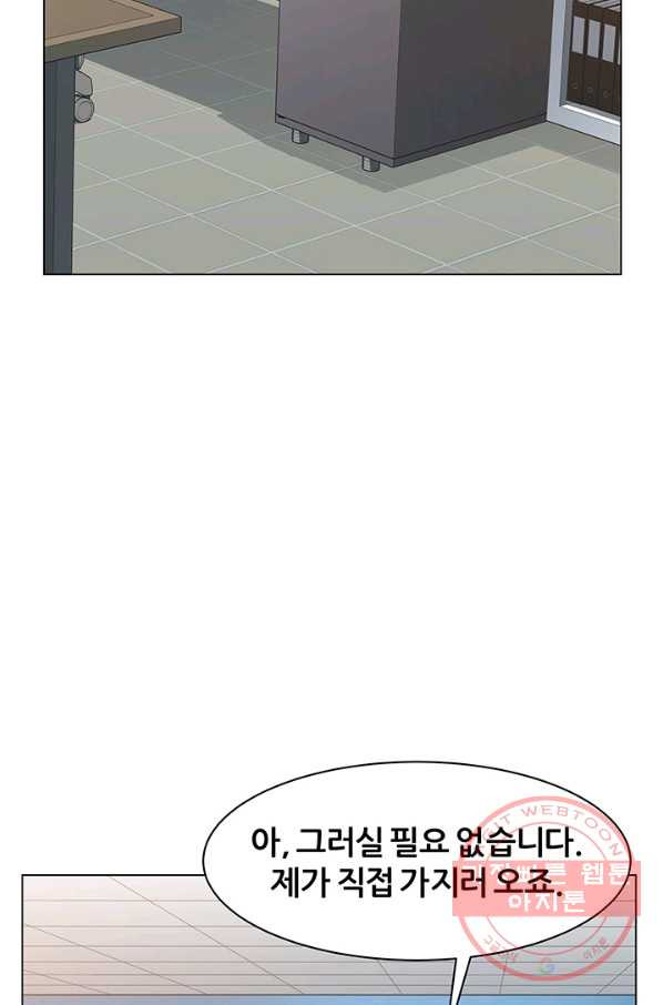 1626677781915.jpeg