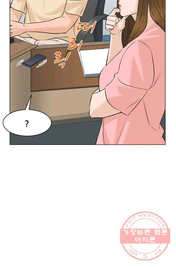 1626677783952.jpeg