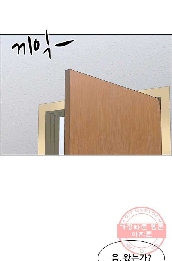 1626677784971.jpeg