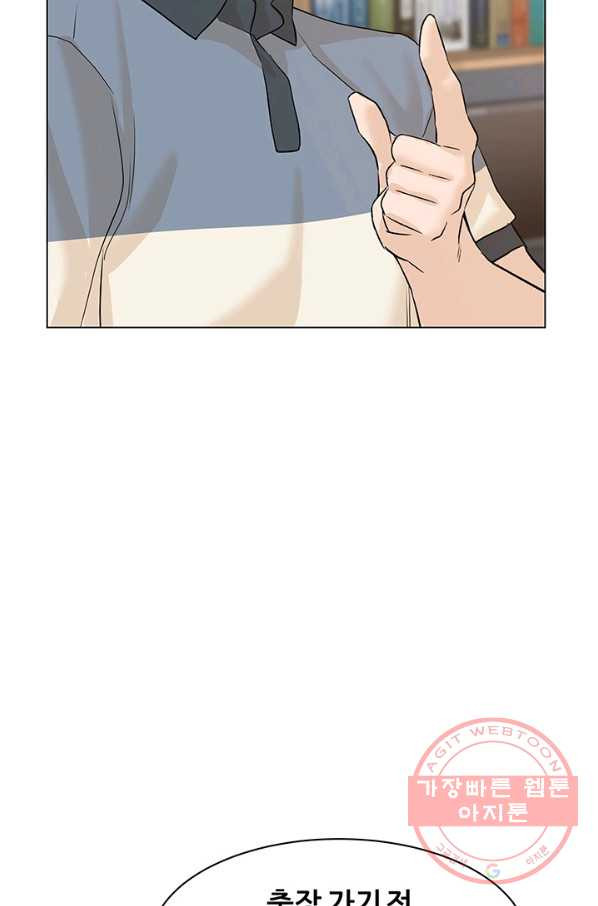 1626677801805.jpeg