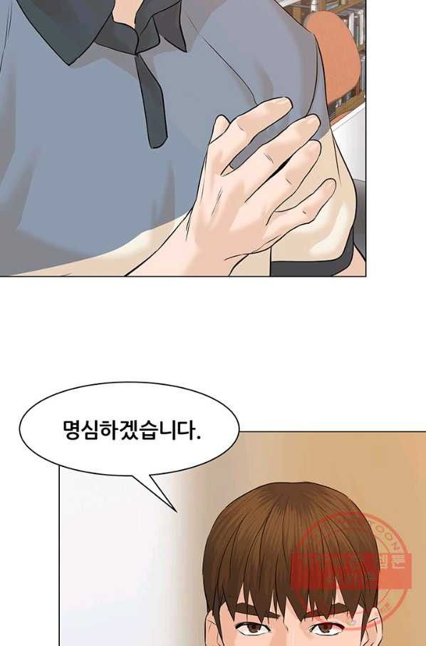 1626677804251.jpeg