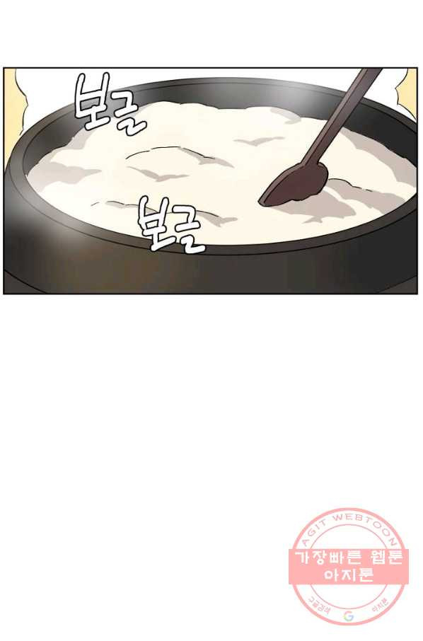 1626672668333.jpeg