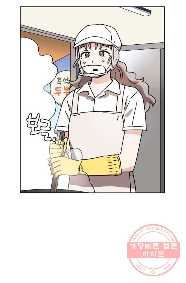 1626672668442.jpeg