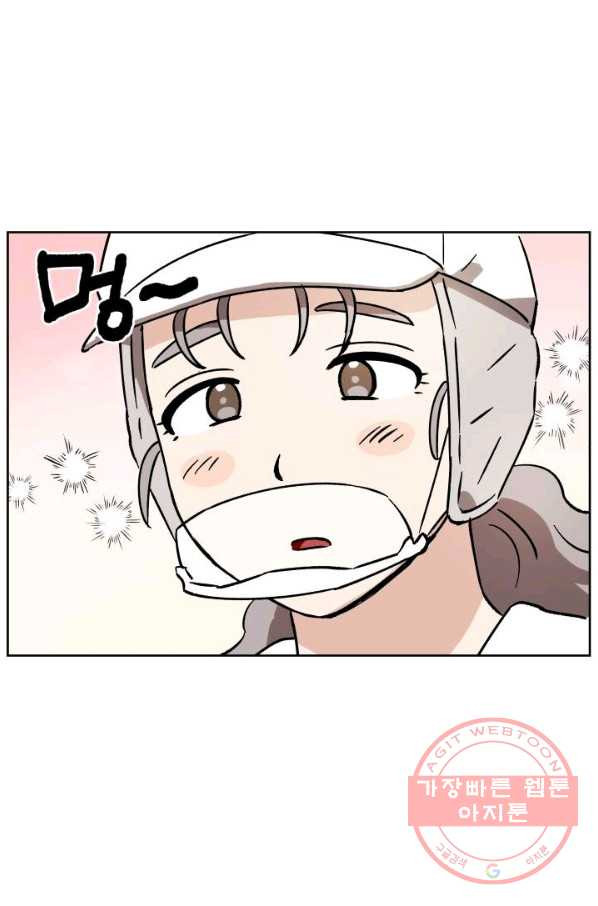1626672668544.jpeg