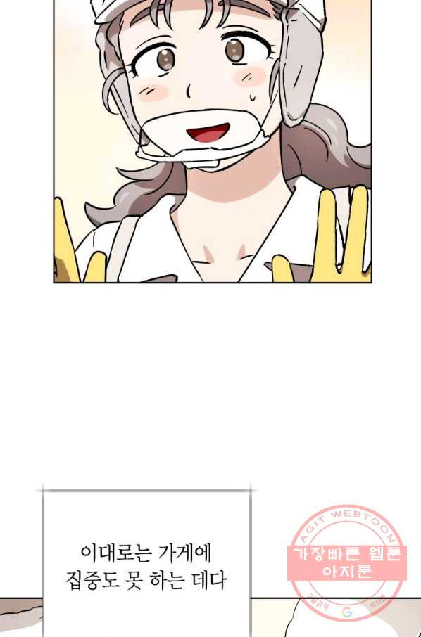 1626672669980.jpeg