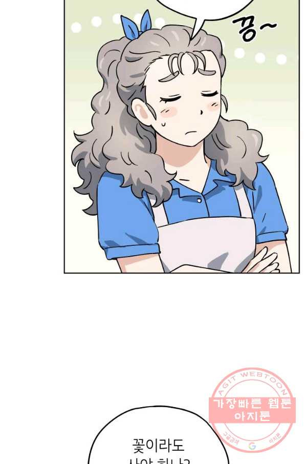 1626672670710.jpeg