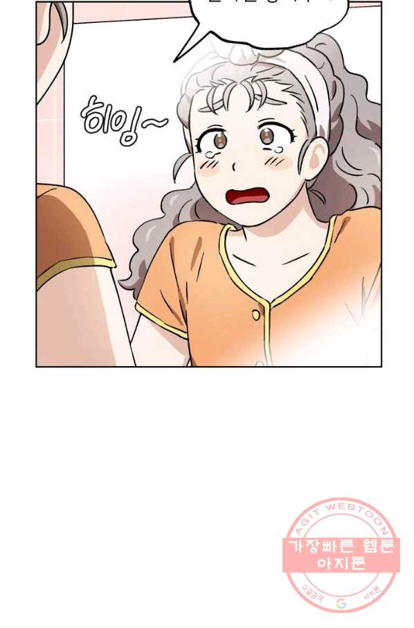 1626672671945.jpeg