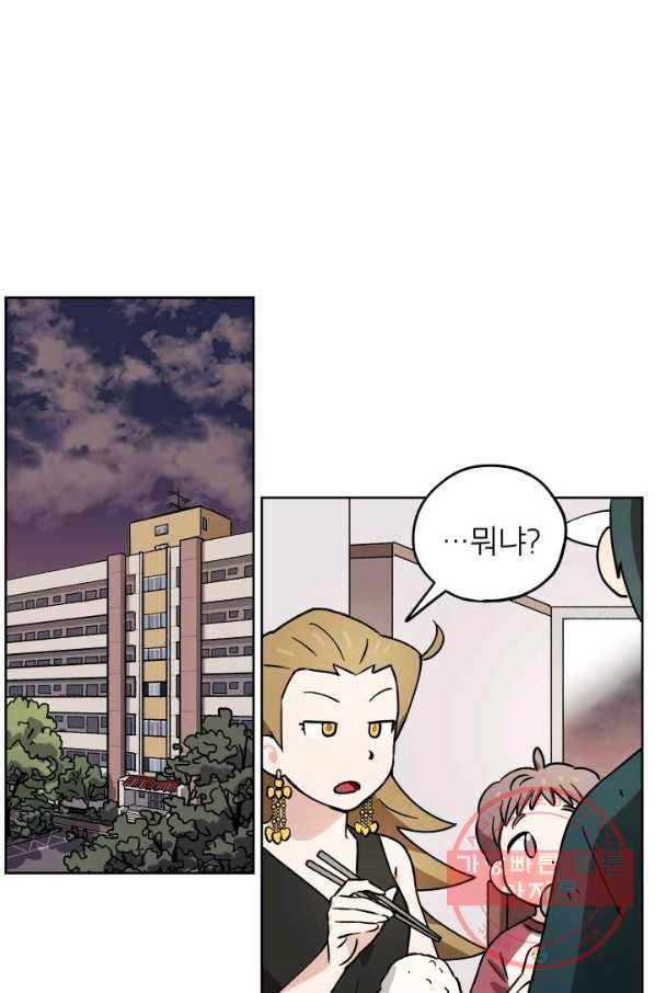 1626672672046.jpeg