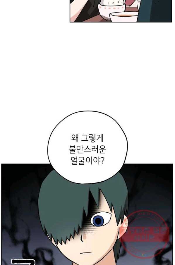 1626672672147.jpeg