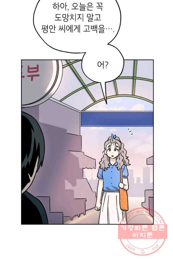 1626672672661.jpeg