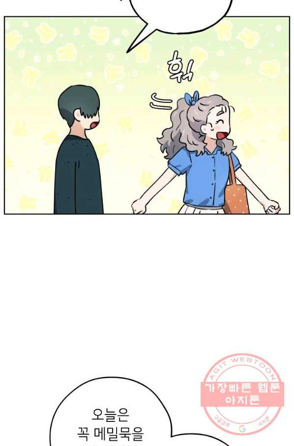 1626672673076.jpeg