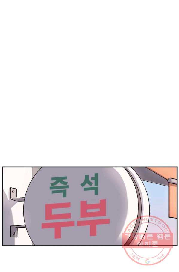 1626672673382.jpeg
