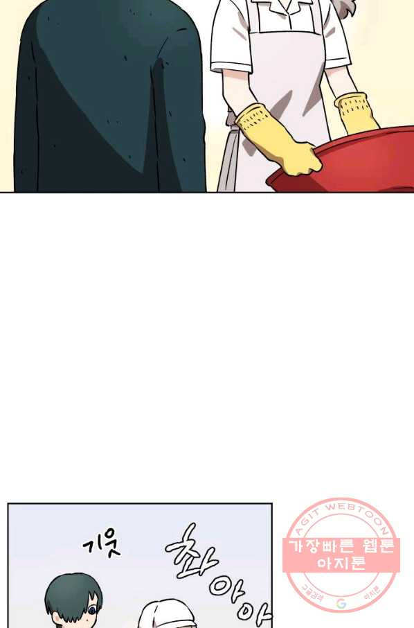 1626672673696.jpeg