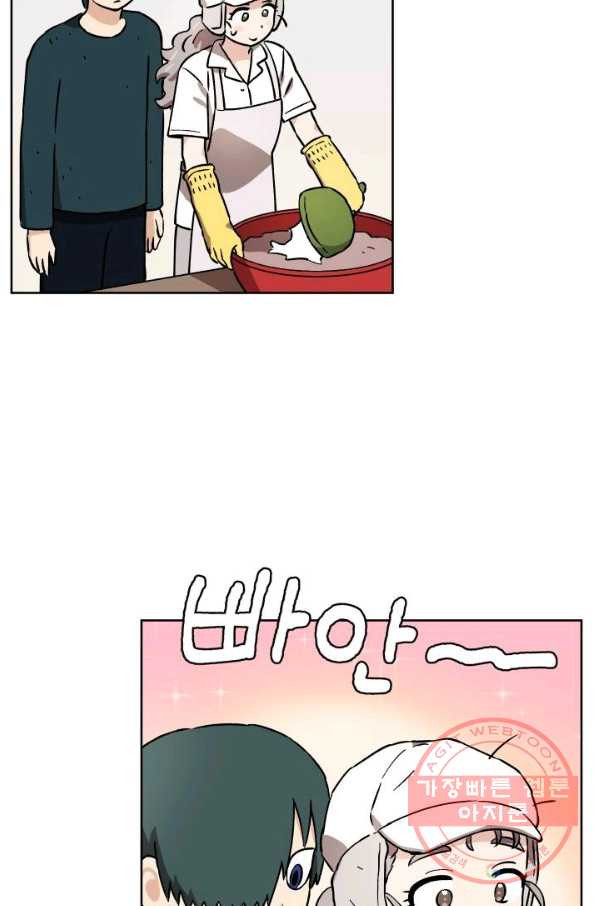 1626672673797.jpeg