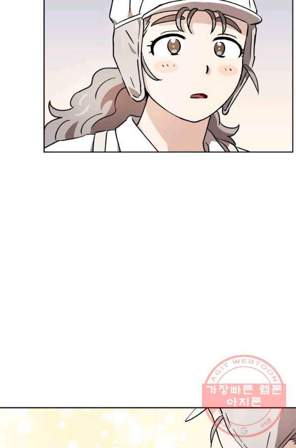 1626672674830.jpeg