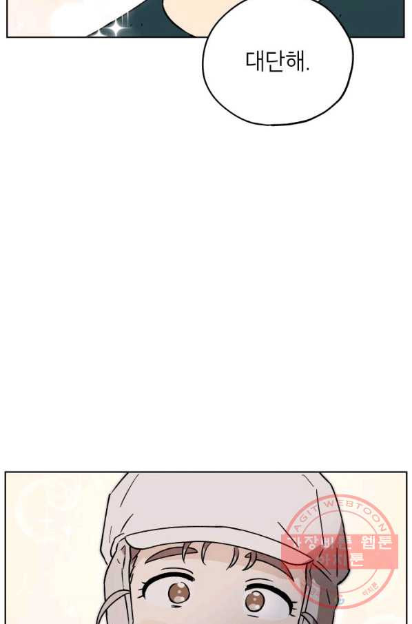 1626672675145.jpeg
