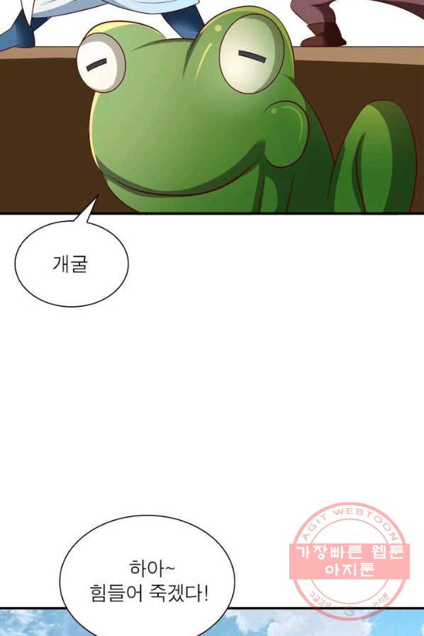 1626674423268.jpeg