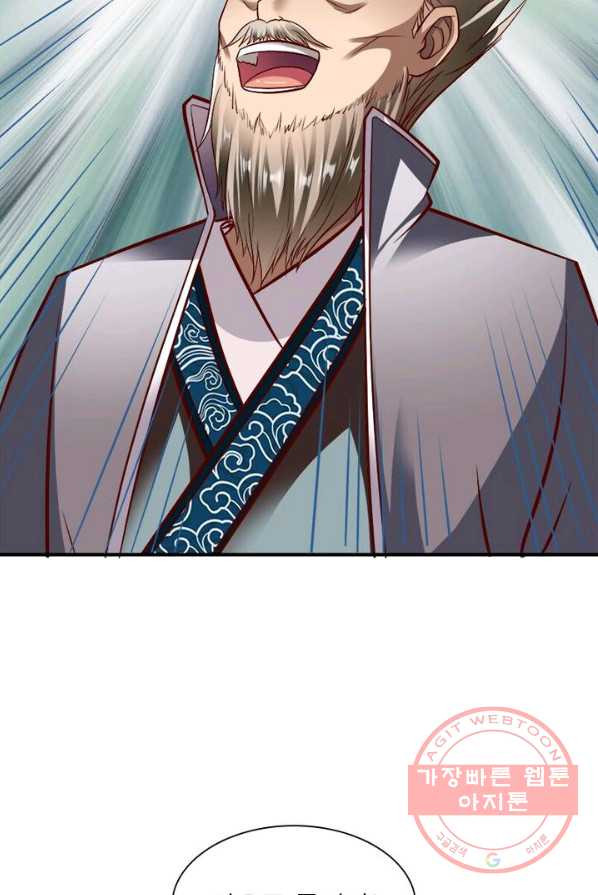 1626674425411.jpeg