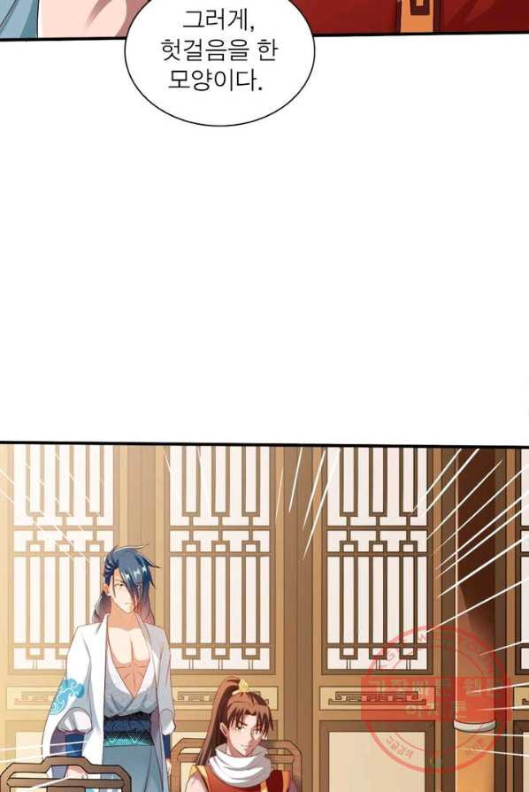 1626674427460.jpeg