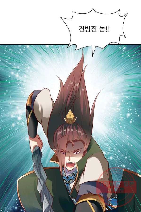 1626674427895.jpeg