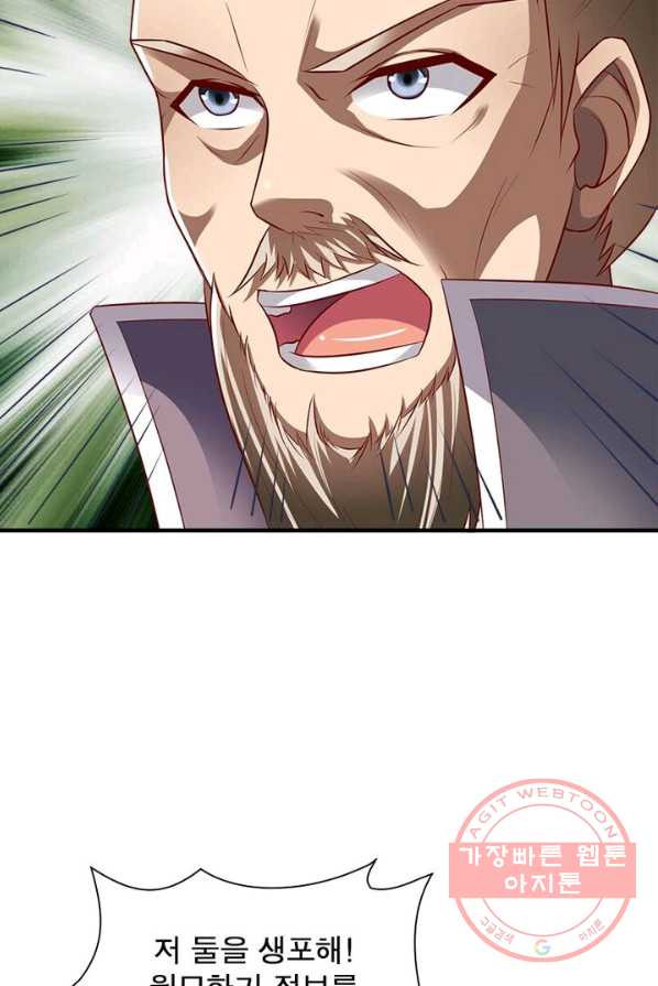 1626674429635.jpeg