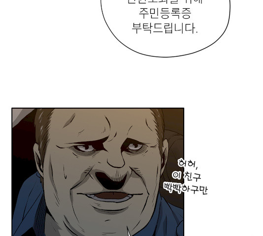 1626676784969.jpeg
