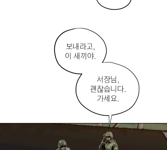 1626676785784.jpeg