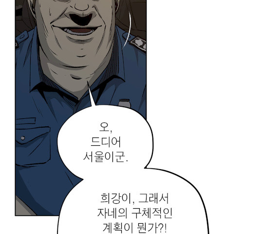 1626676787834.jpeg