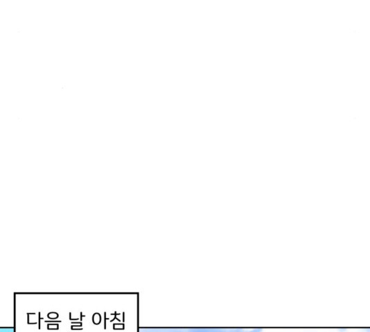 1626676299588.jpeg