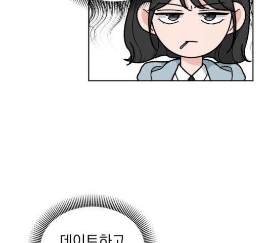 1626676300850.jpeg