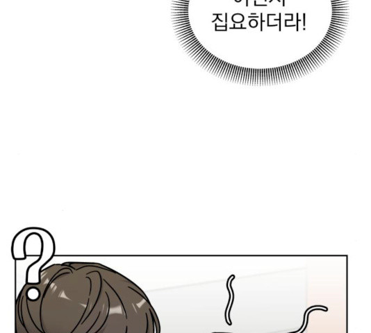 1626676301263.jpeg