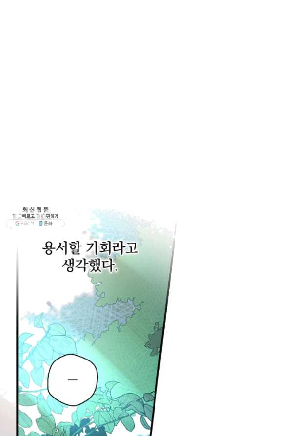 1626676545407.jpeg