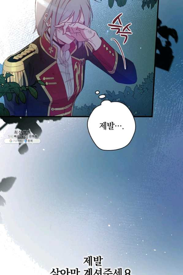 1626676546039.jpeg