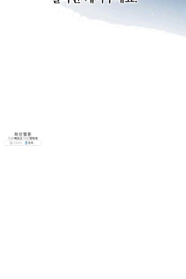 1626676546141.jpeg