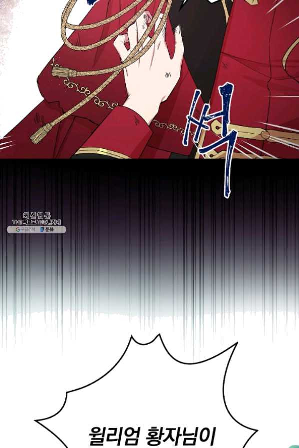 1626676547292.jpeg