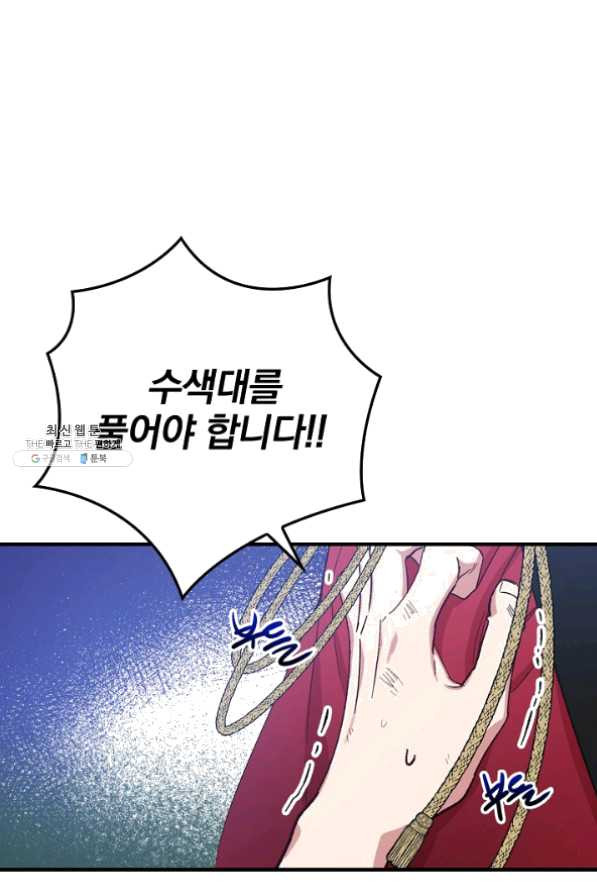 1626676547494.jpeg