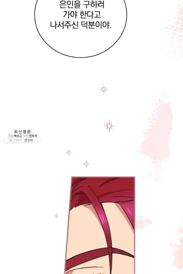 1626676549061.jpeg
