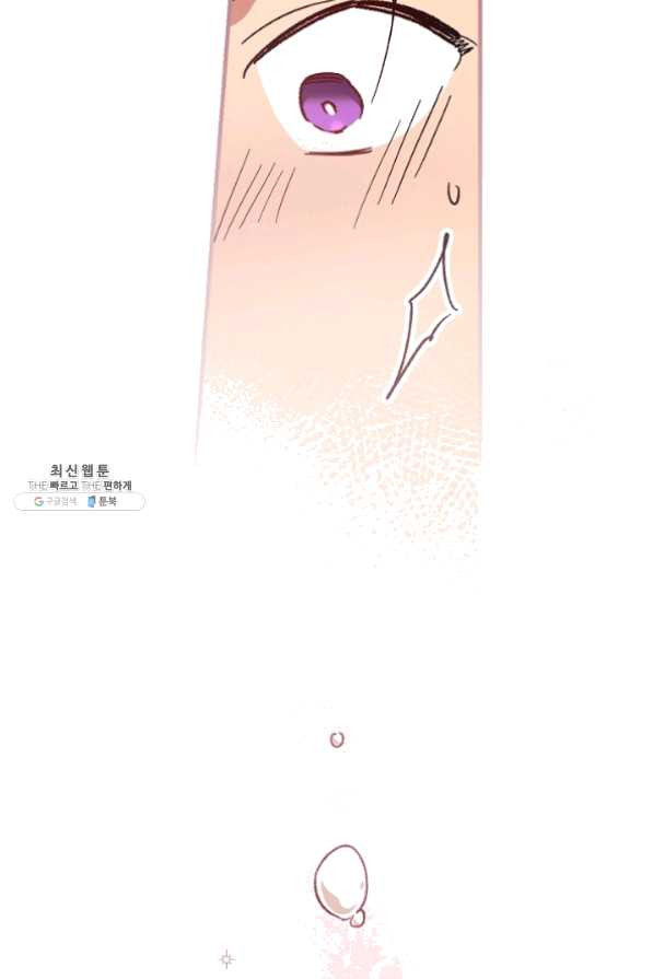 1626676549166.jpeg
