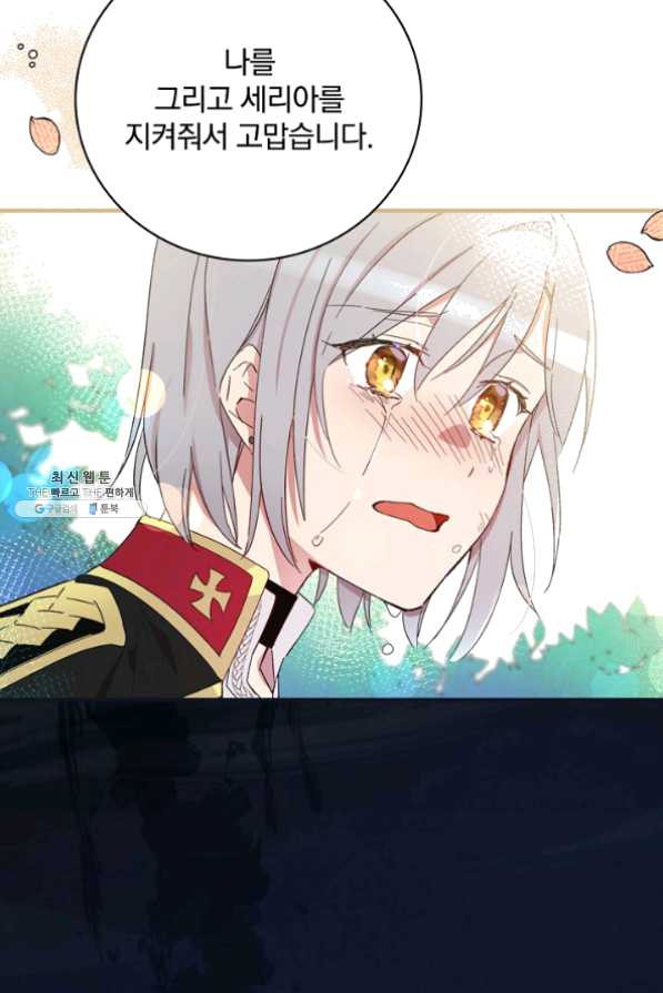 1626676549907.jpeg