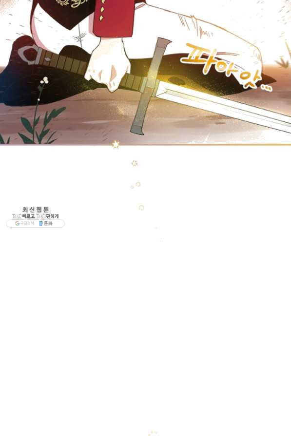 1626676550328.jpeg