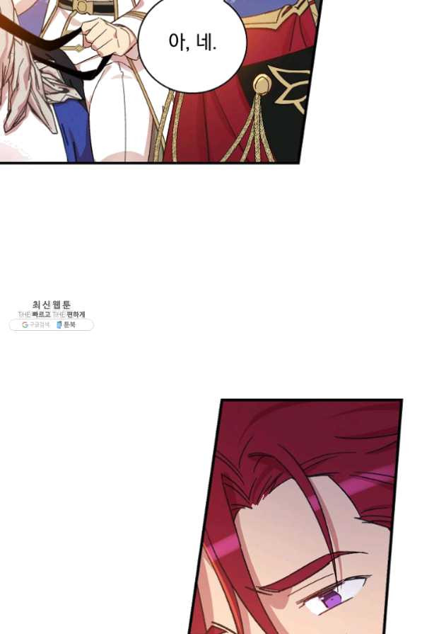 1626676551361.jpeg